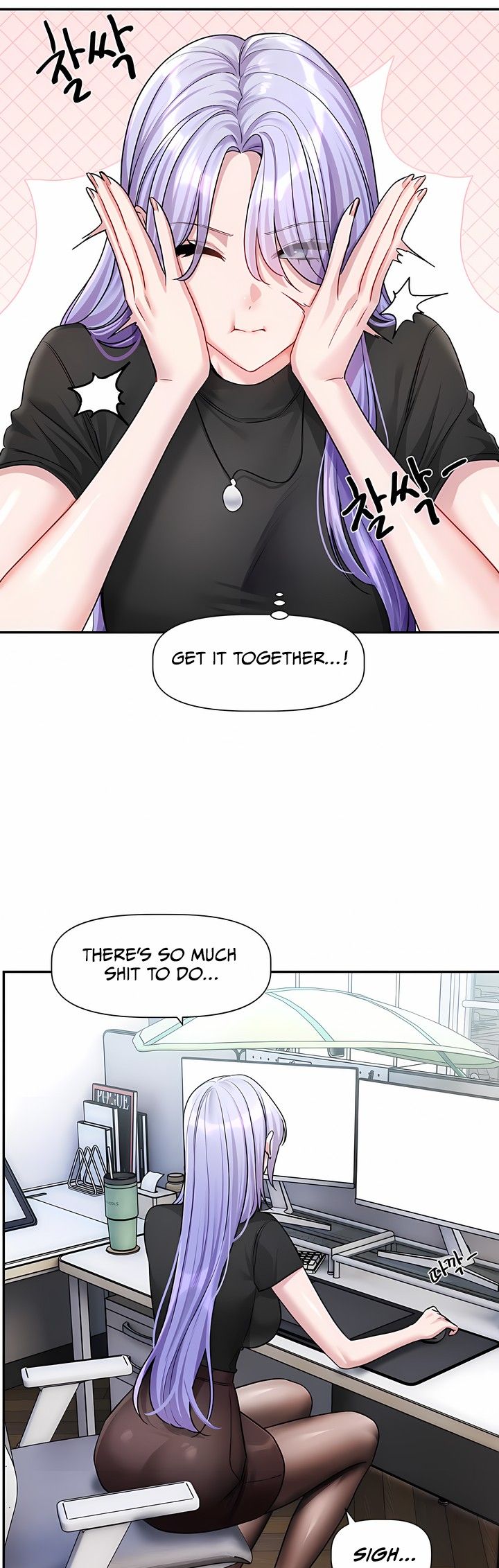 Love Quest - Chapter 10 Page 19