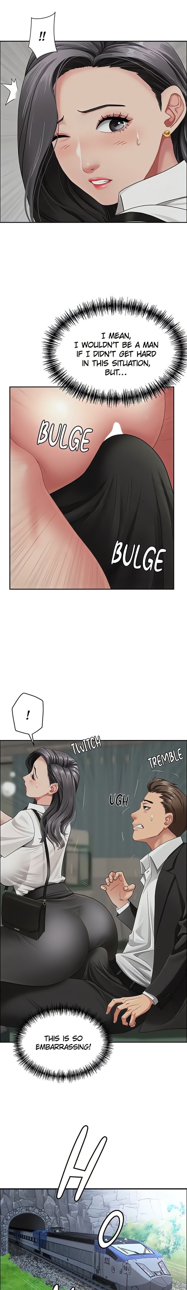 She’s a Married Woman - Chapter 1 Page 18