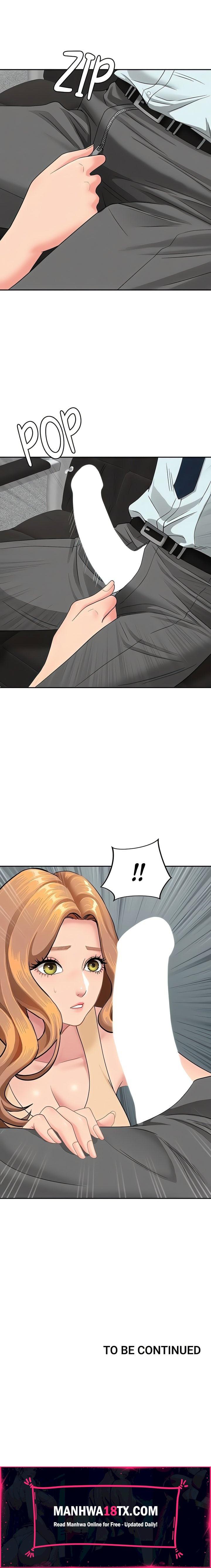 She’s a Married Woman - Chapter 10 Page 23