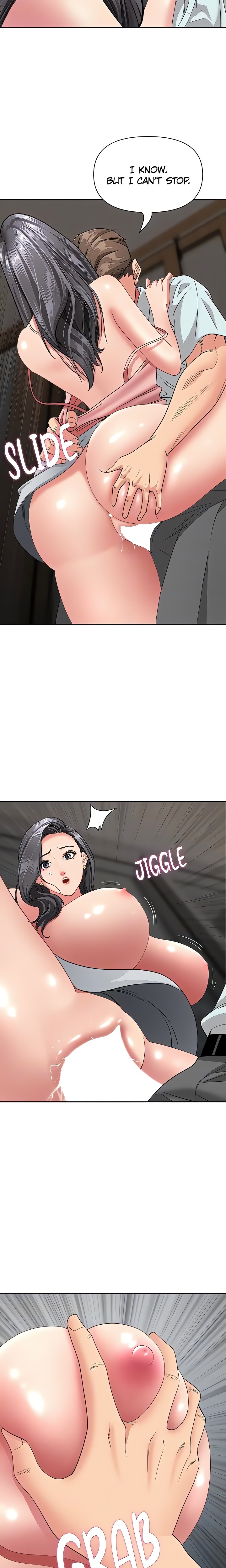 She’s a Married Woman - Chapter 13 Page 15