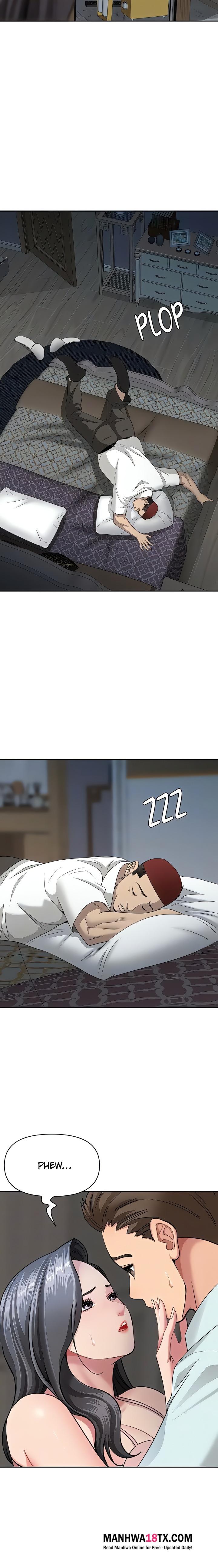 She’s a Married Woman - Chapter 13 Page 7