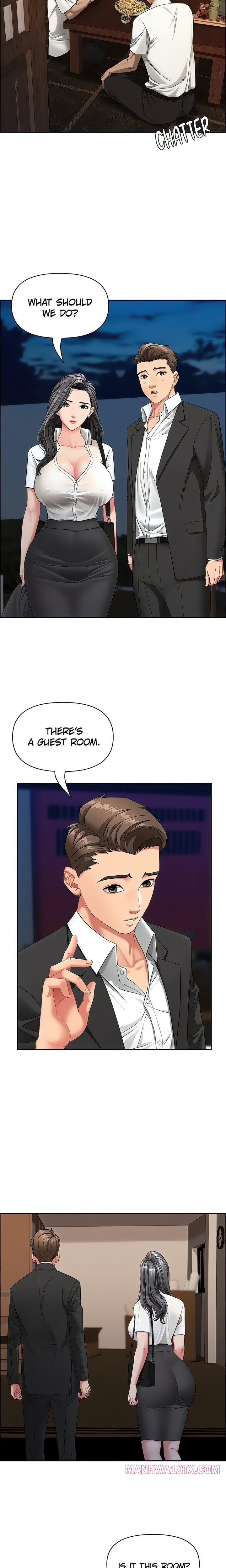 She’s a Married Woman - Chapter 2 Page 11