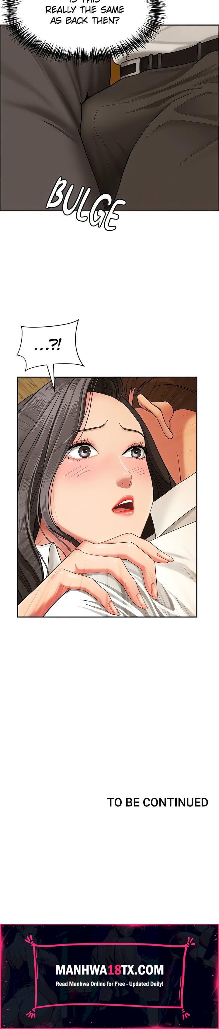 She’s a Married Woman - Chapter 2 Page 23