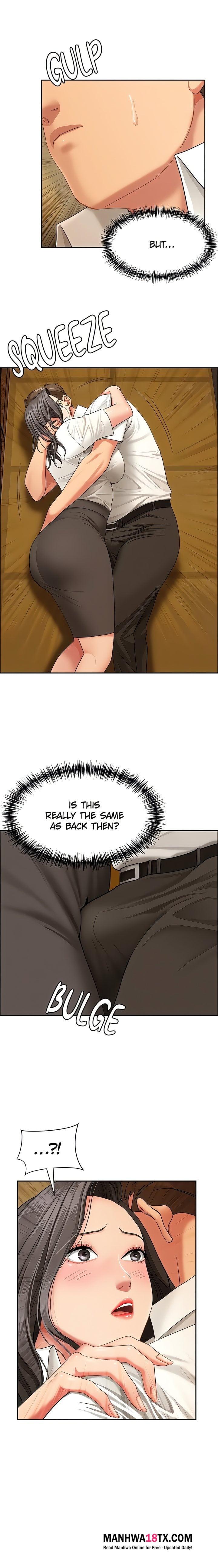 She’s a Married Woman - Chapter 3 Page 1