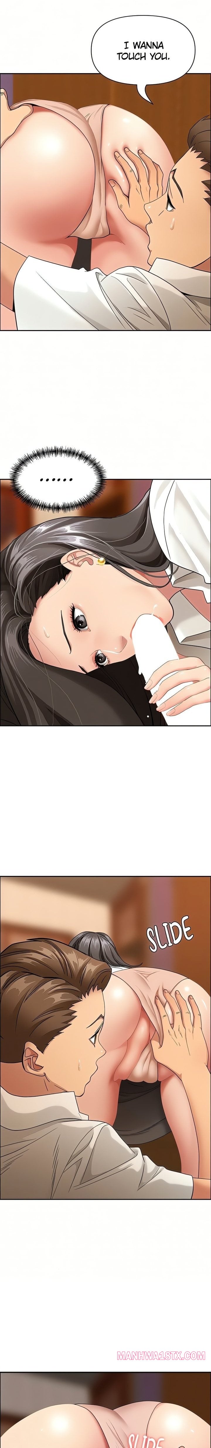 She’s a Married Woman - Chapter 4 Page 24