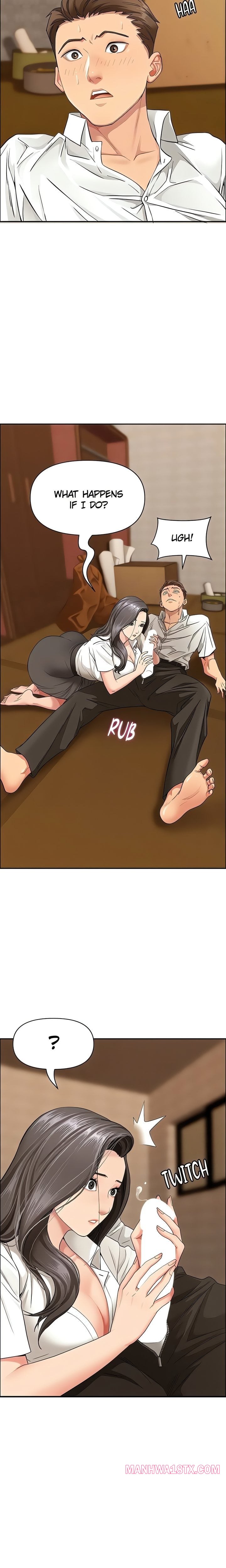 She’s a Married Woman - Chapter 4 Page 9