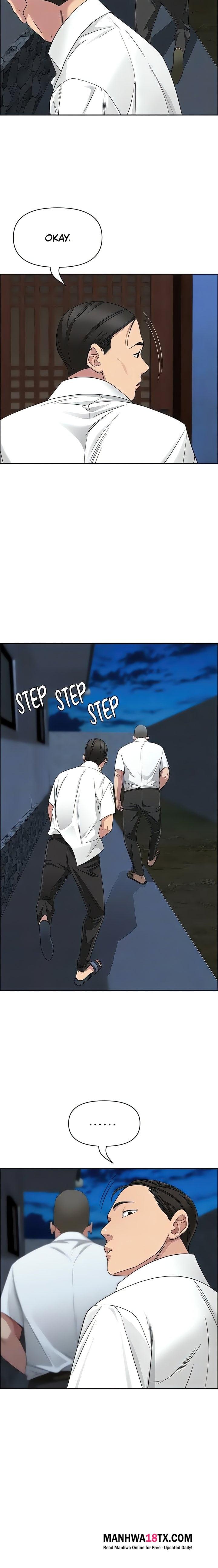 She’s a Married Woman - Chapter 6 Page 5