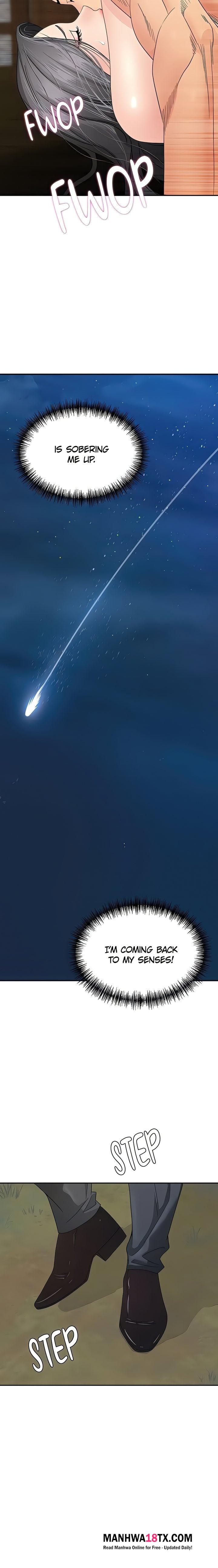 She’s a Married Woman - Chapter 7 Page 21