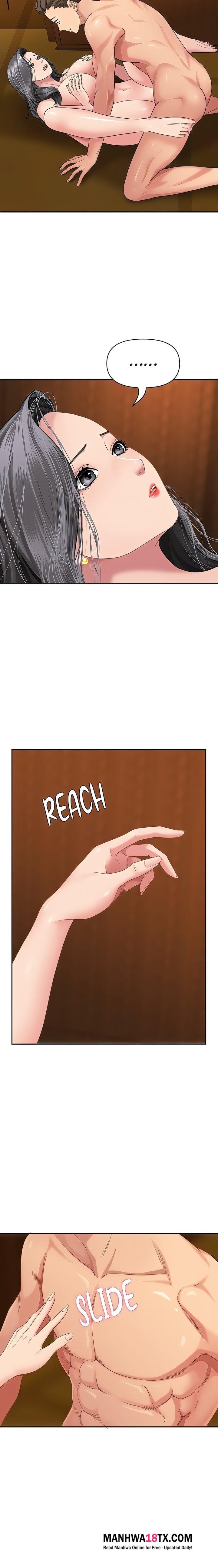 She’s a Married Woman - Chapter 7 Page 9