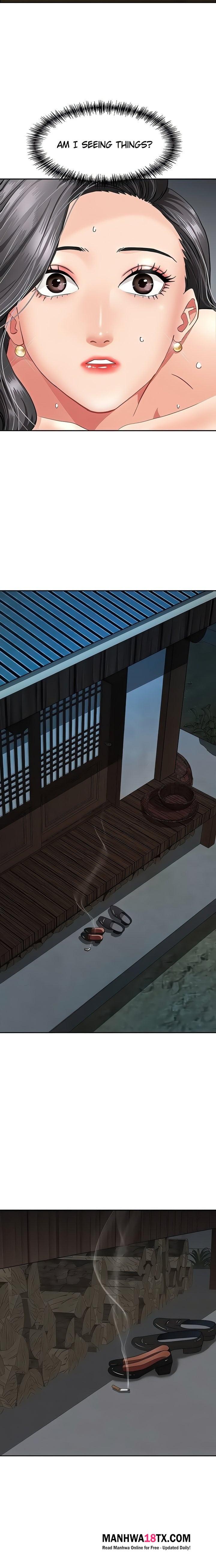 She’s a Married Woman - Chapter 8 Page 11