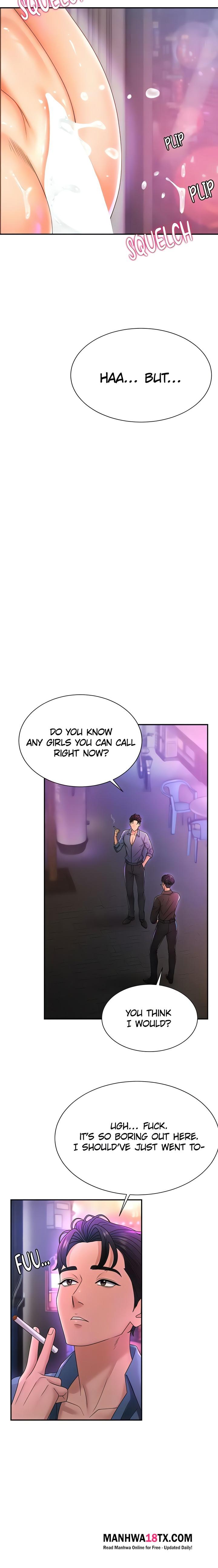 Pay With Your Body - Chapter 24 Page 17