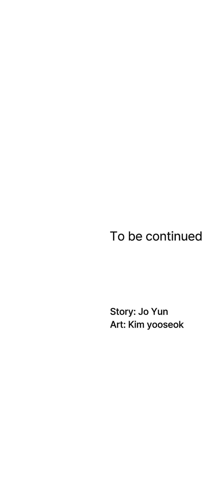 Pay With Your Body - Chapter 24 Page 19