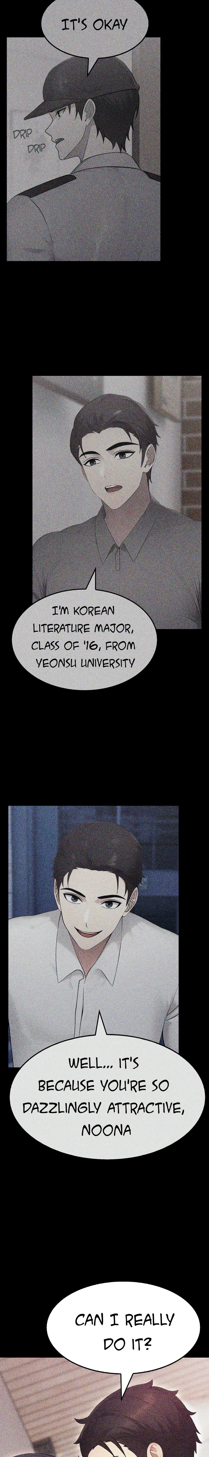 The Wife Game - Chapter 12 Page 4