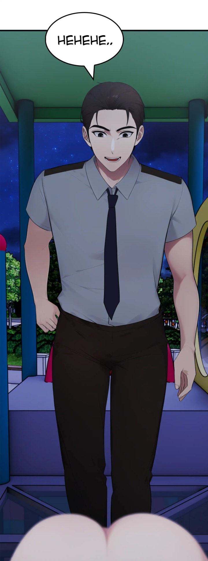 The Wife Game - Chapter 14 Page 43