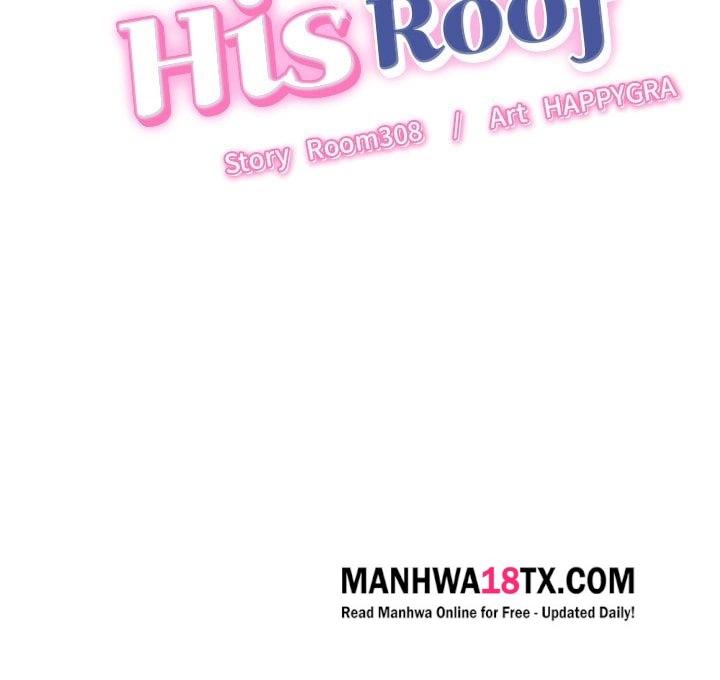 Right Under His Roof - Chapter 33 Page 2