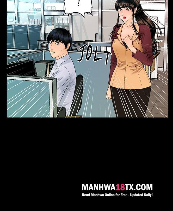 My Secretary - Chapter 62 Page 7