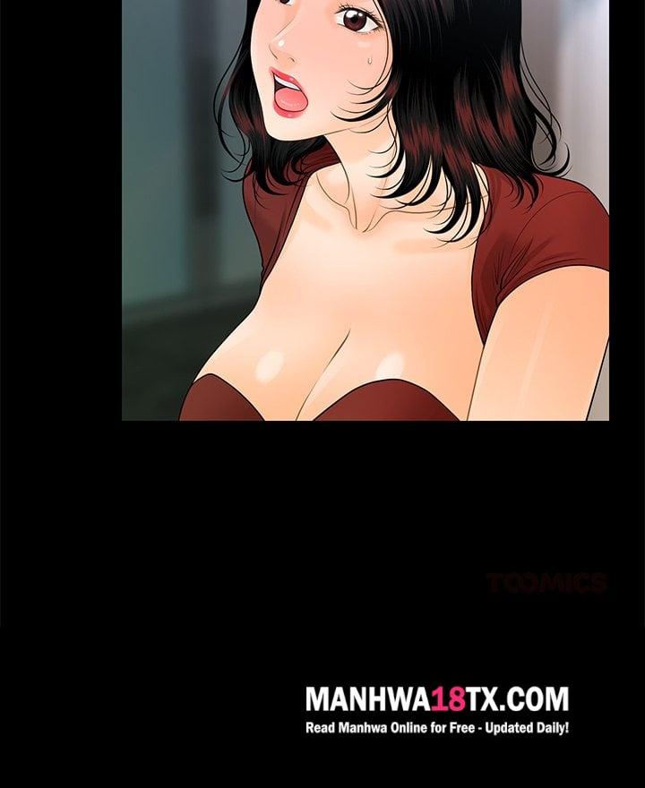 My Secretary - Chapter 62 Page 75