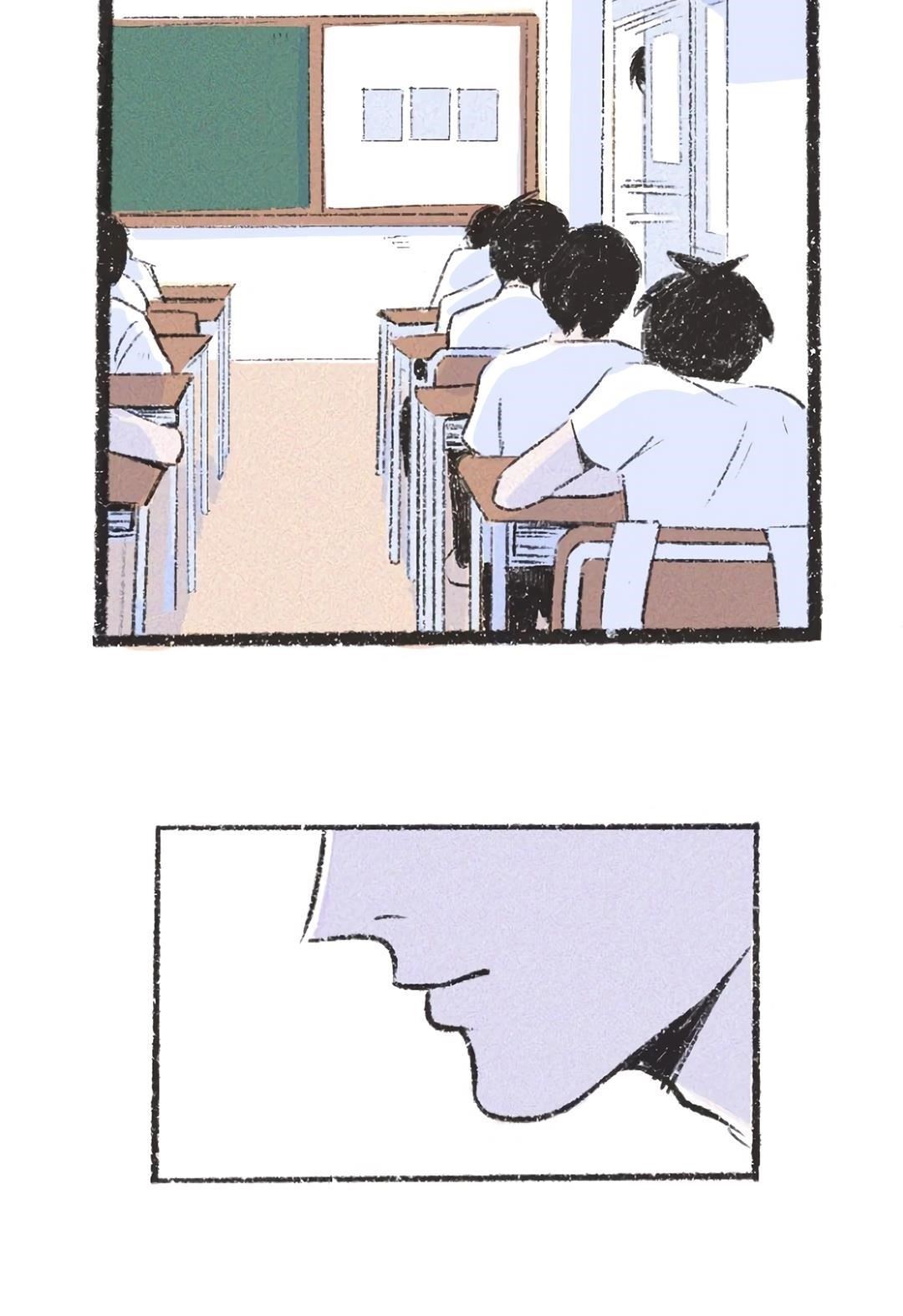 Why Don’t I Have Anyone By My Side? - Chapter 1 Page 62