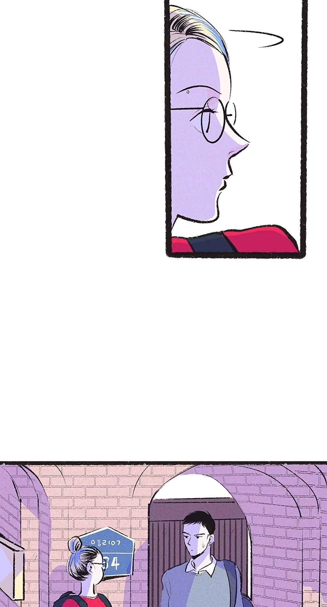 Why Don’t I Have Anyone By My Side? - Chapter 10 Page 6