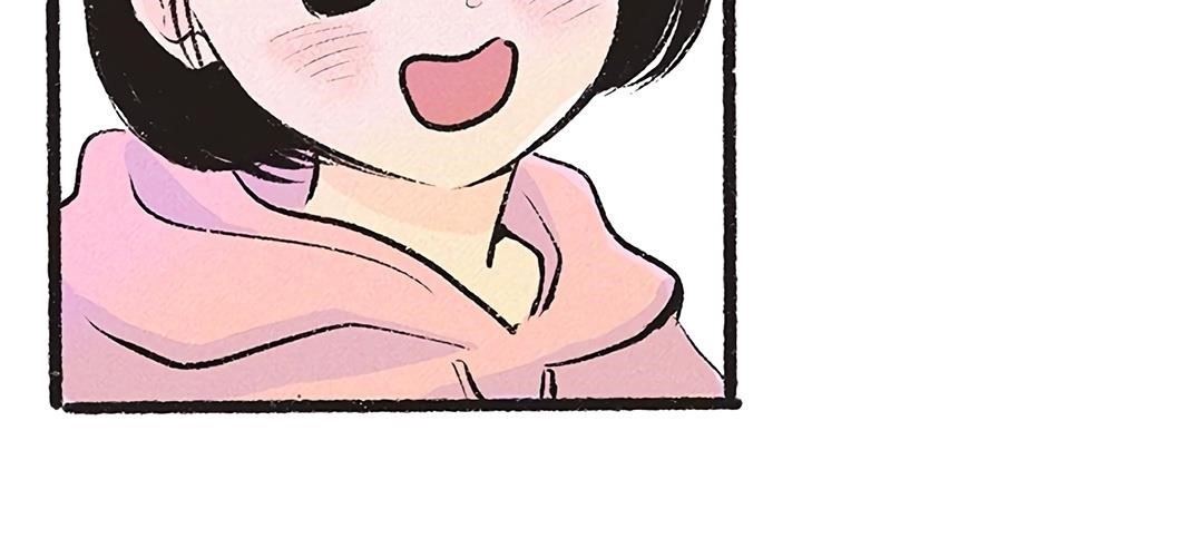 Why Don’t I Have Anyone By My Side? - Chapter 12 Page 21