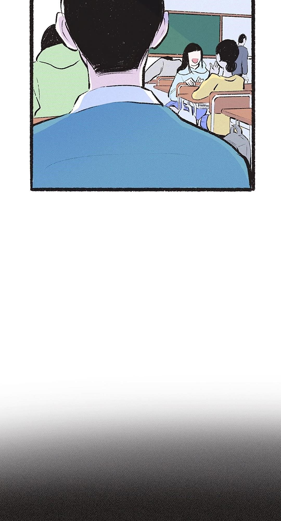 Why Don’t I Have Anyone By My Side? - Chapter 12 Page 80