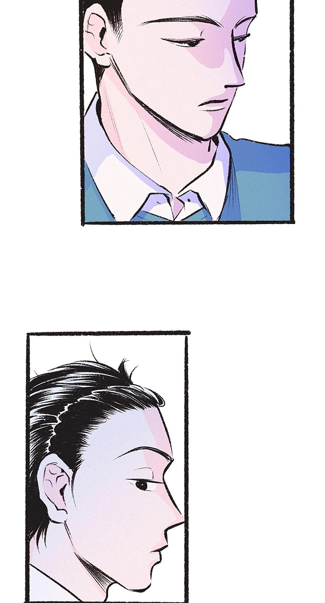 Why Don’t I Have Anyone By My Side? - Chapter 13 Page 37