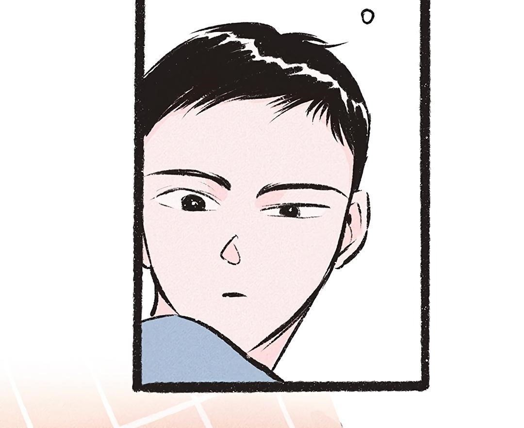 Why Don’t I Have Anyone By My Side? - Chapter 14 Page 47