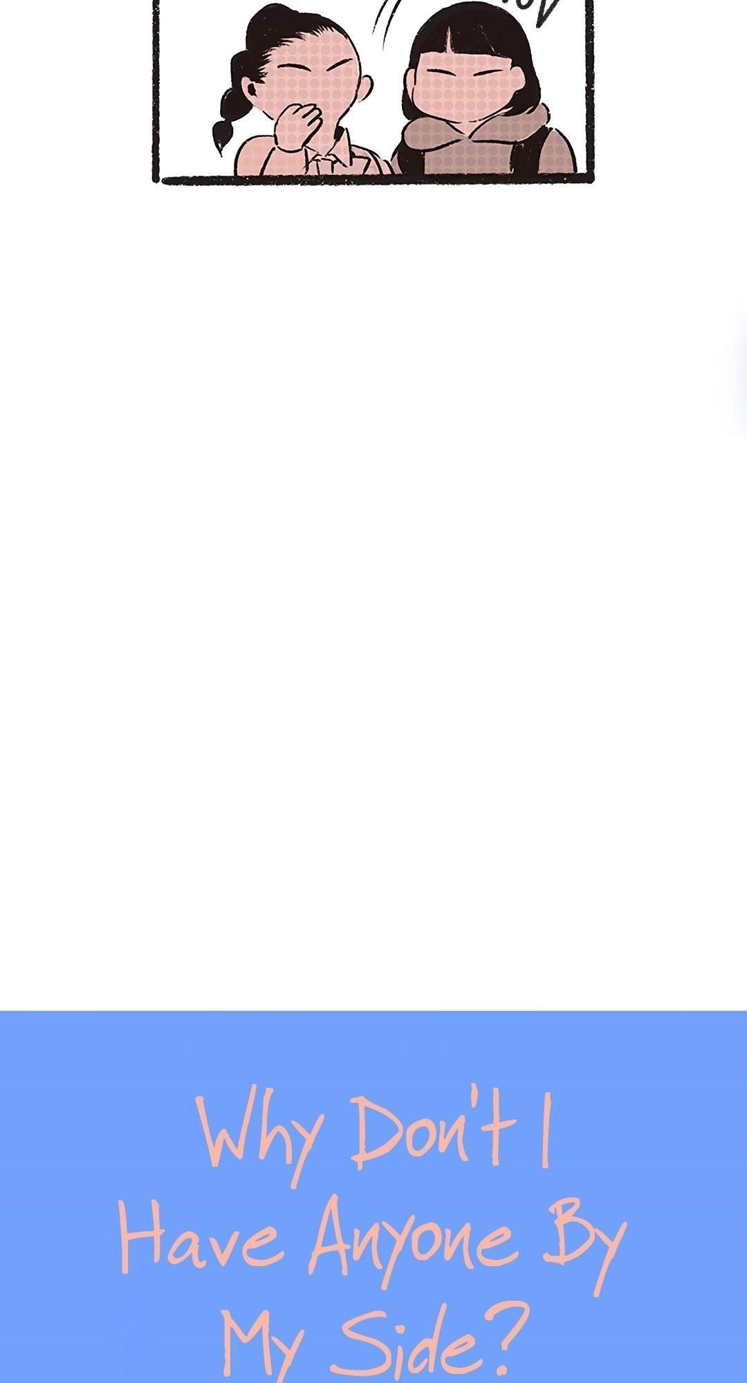 Why Don’t I Have Anyone By My Side? - Chapter 15 Page 12