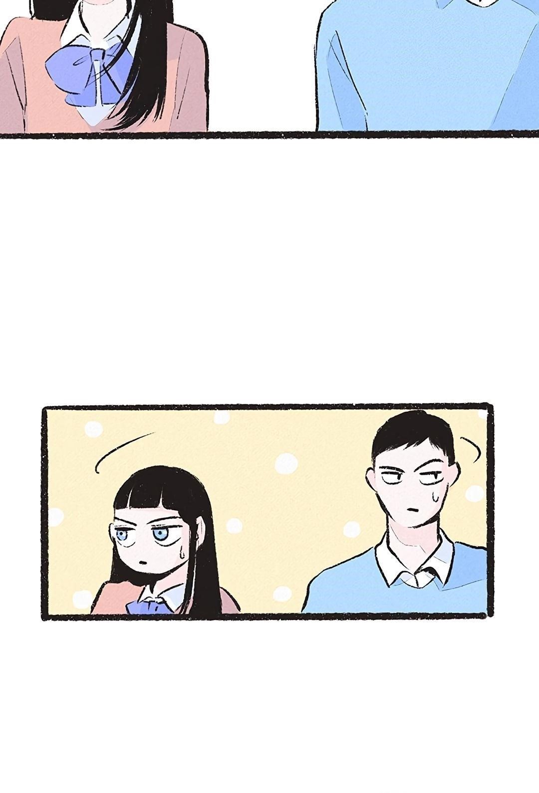 Why Don’t I Have Anyone By My Side? - Chapter 15 Page 41