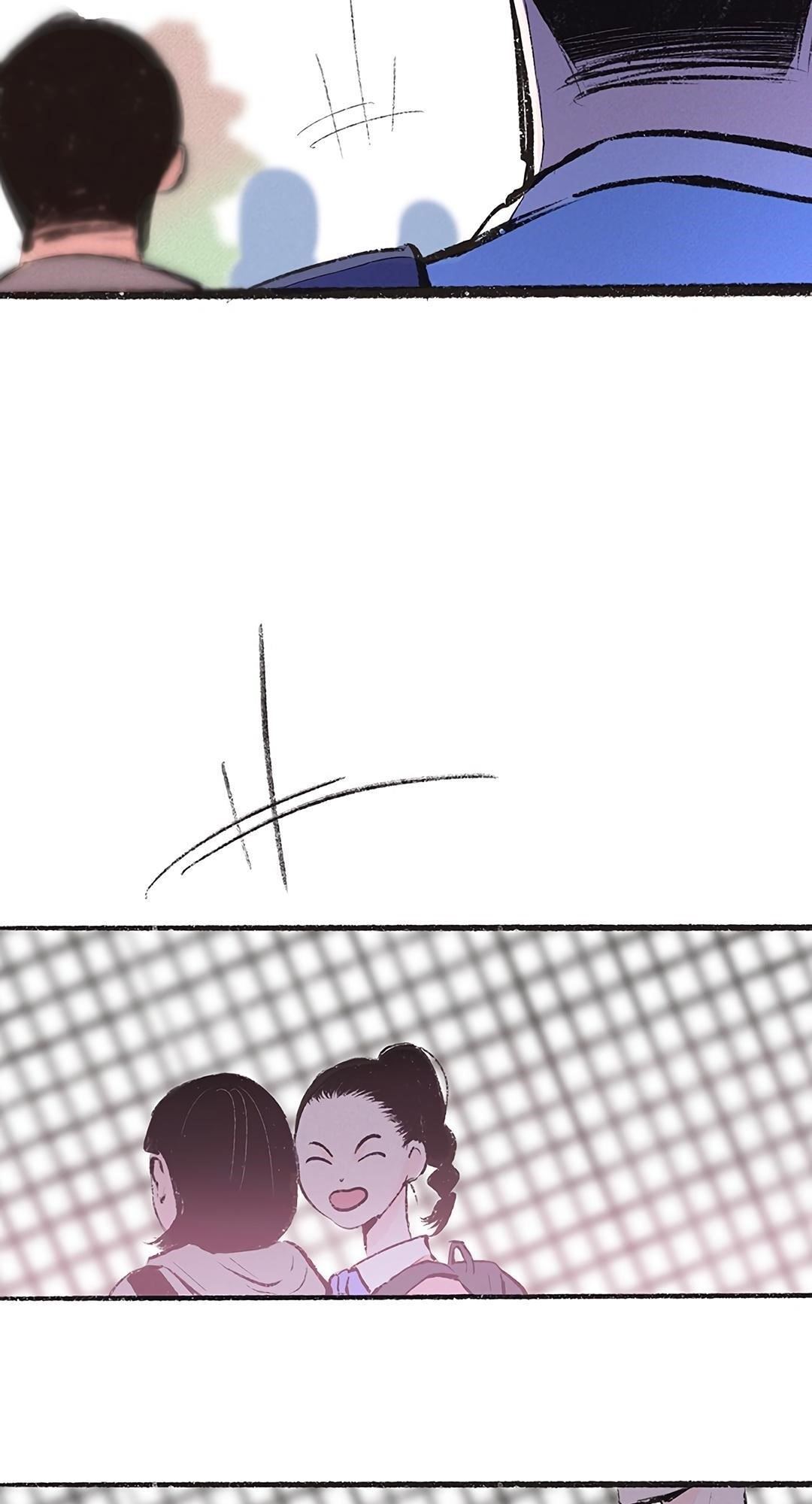 Why Don’t I Have Anyone By My Side? - Chapter 15 Page 5