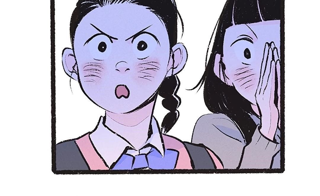 Why Don’t I Have Anyone By My Side? - Chapter 15 Page 7