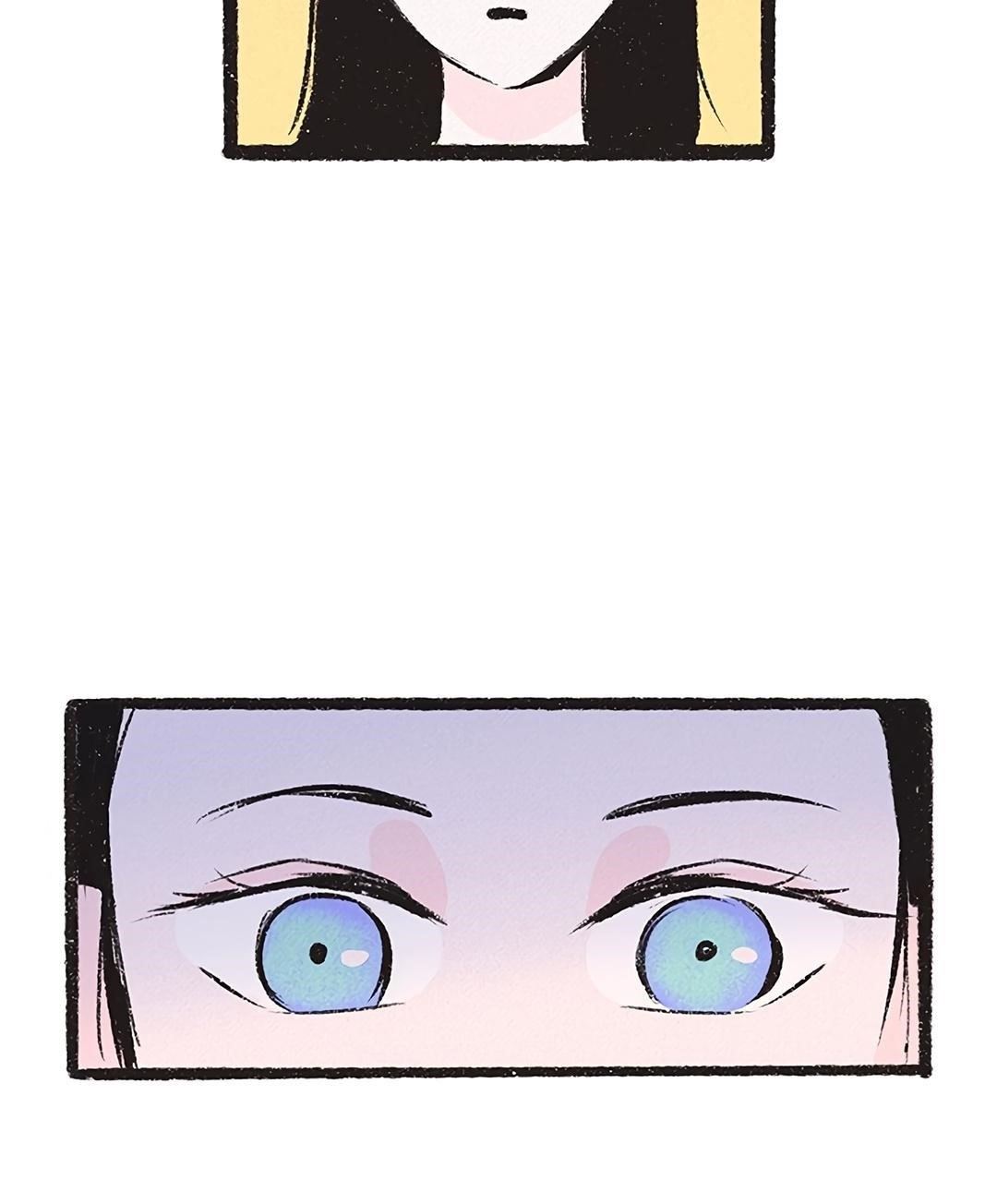 Why Don’t I Have Anyone By My Side? - Chapter 15 Page 76