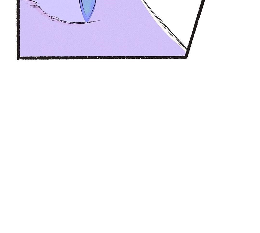 Why Don’t I Have Anyone By My Side? - Chapter 16 Page 13