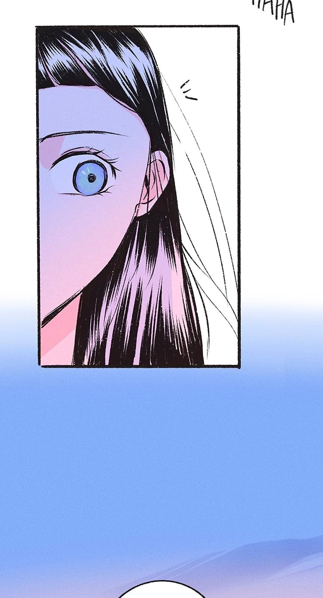 Why Don’t I Have Anyone By My Side? - Chapter 16 Page 80