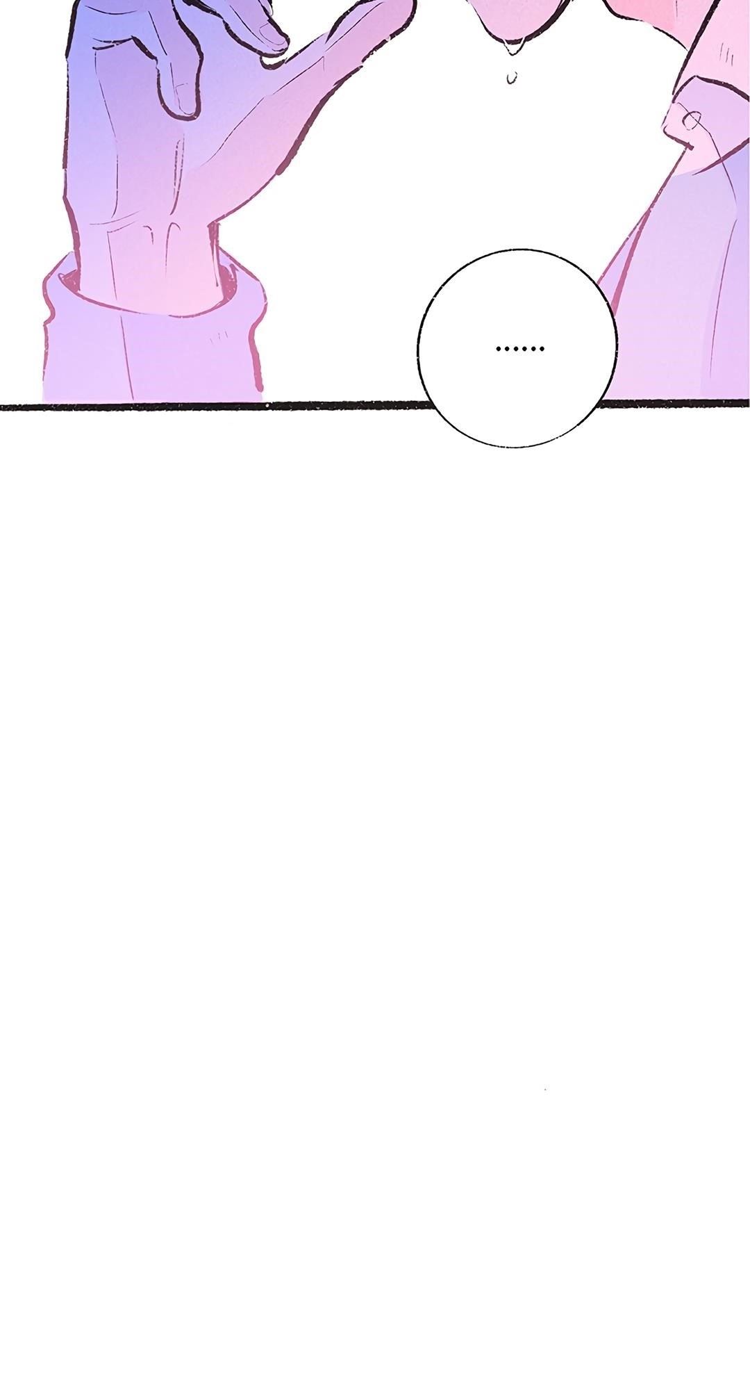 Why Don’t I Have Anyone By My Side? - Chapter 18 Page 46