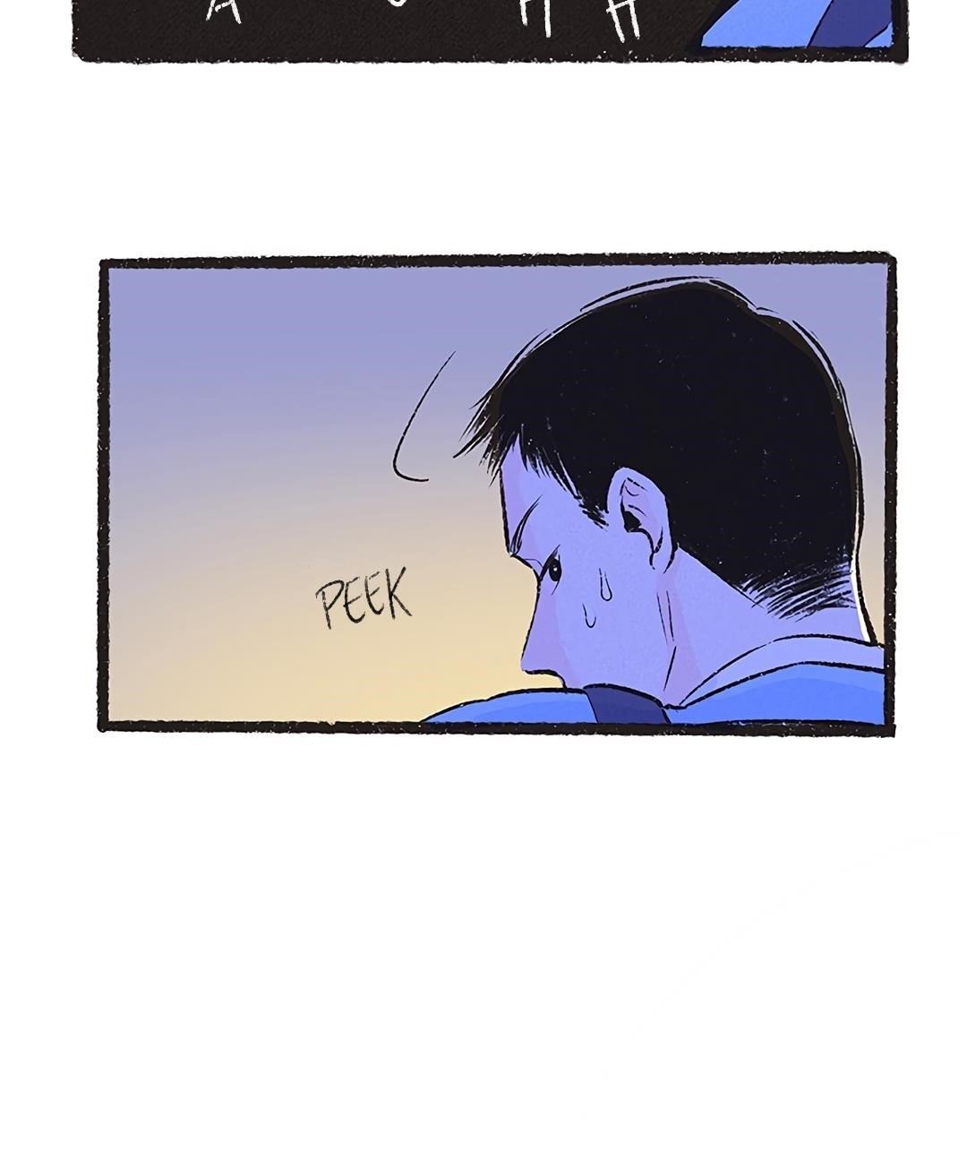 Why Don’t I Have Anyone By My Side? - Chapter 18 Page 48