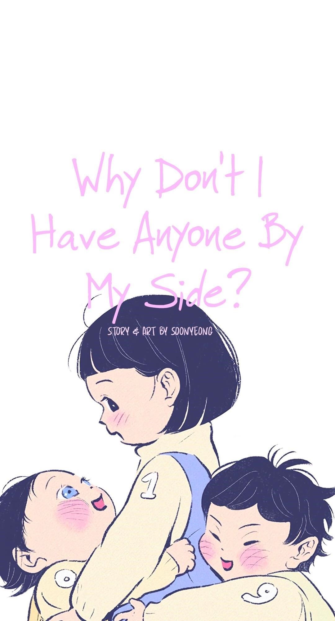 Why Don’t I Have Anyone By My Side? - Chapter 19 Page 5