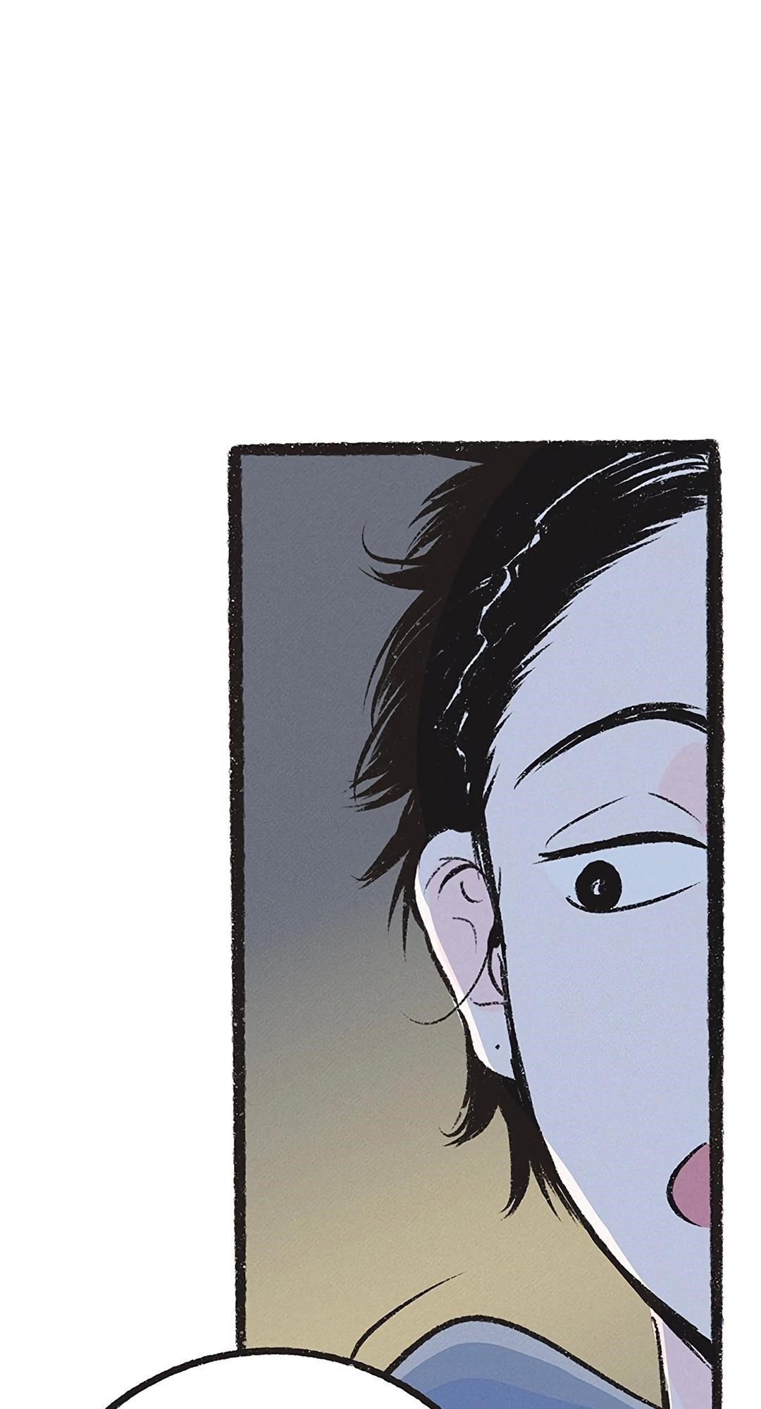 Why Don’t I Have Anyone By My Side? - Chapter 19 Page 73