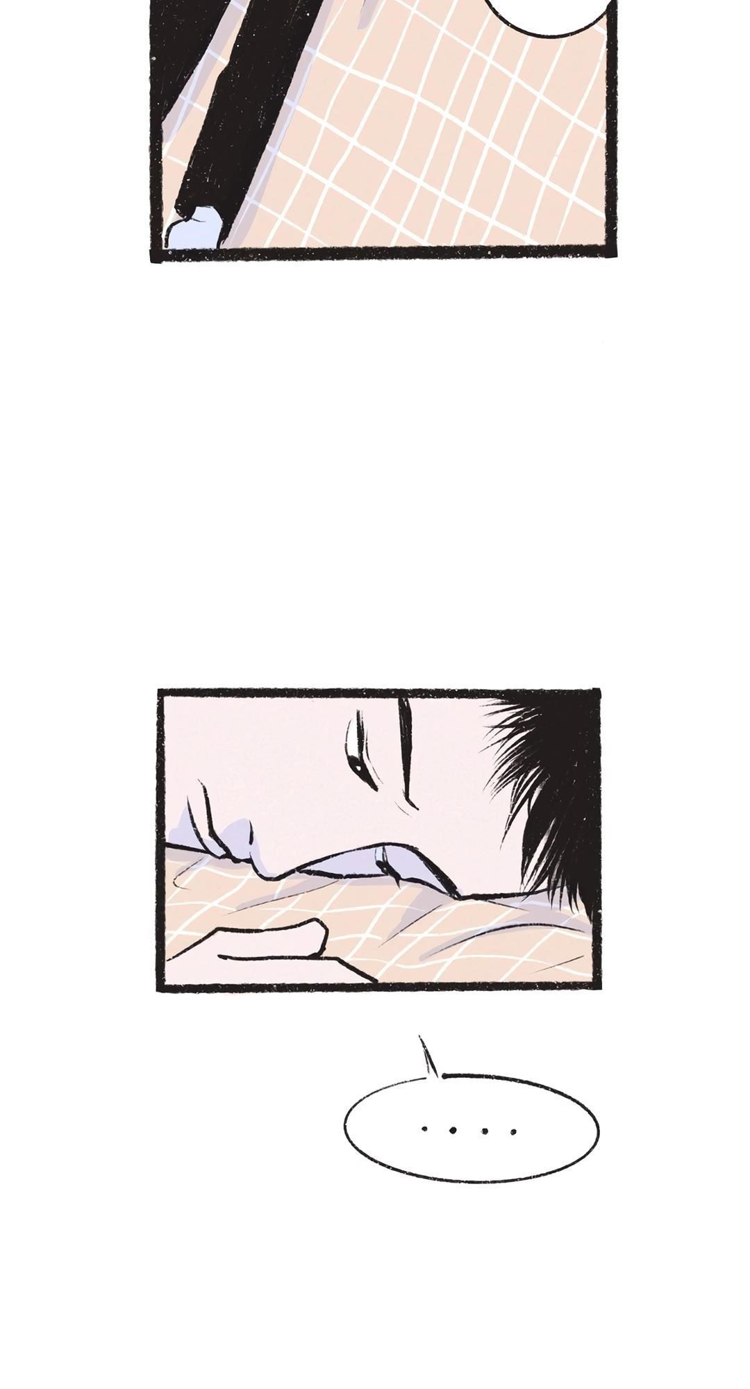 Why Don’t I Have Anyone By My Side? - Chapter 2 Page 47