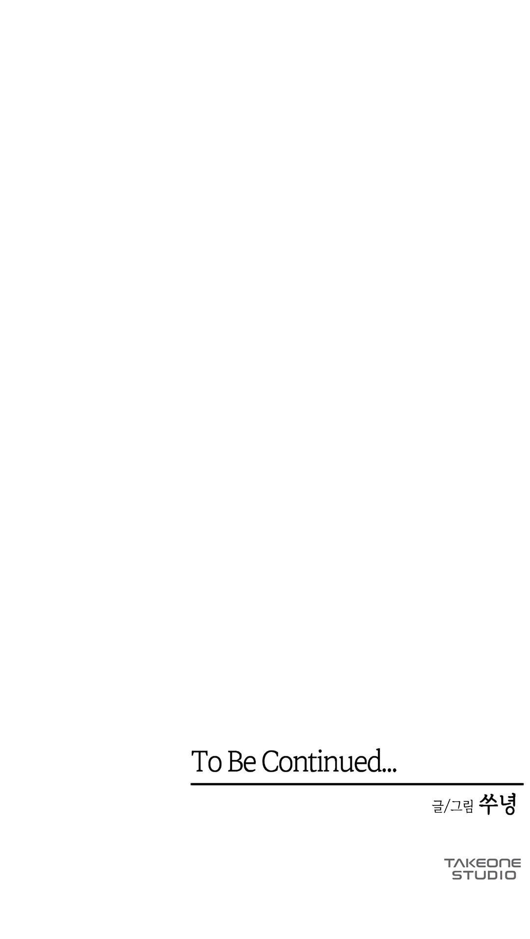 Why Don’t I Have Anyone By My Side? - Chapter 20 Page 115