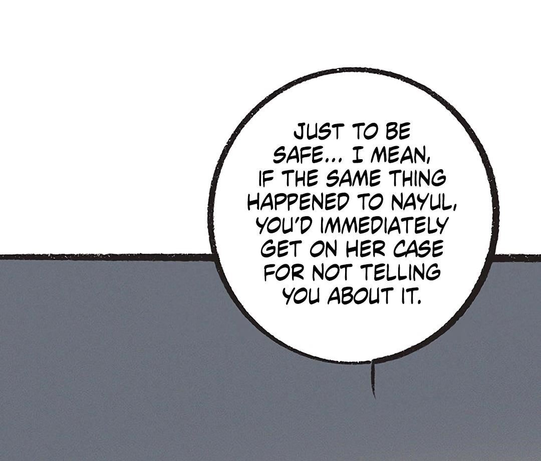 Why Don’t I Have Anyone By My Side? - Chapter 20 Page 68