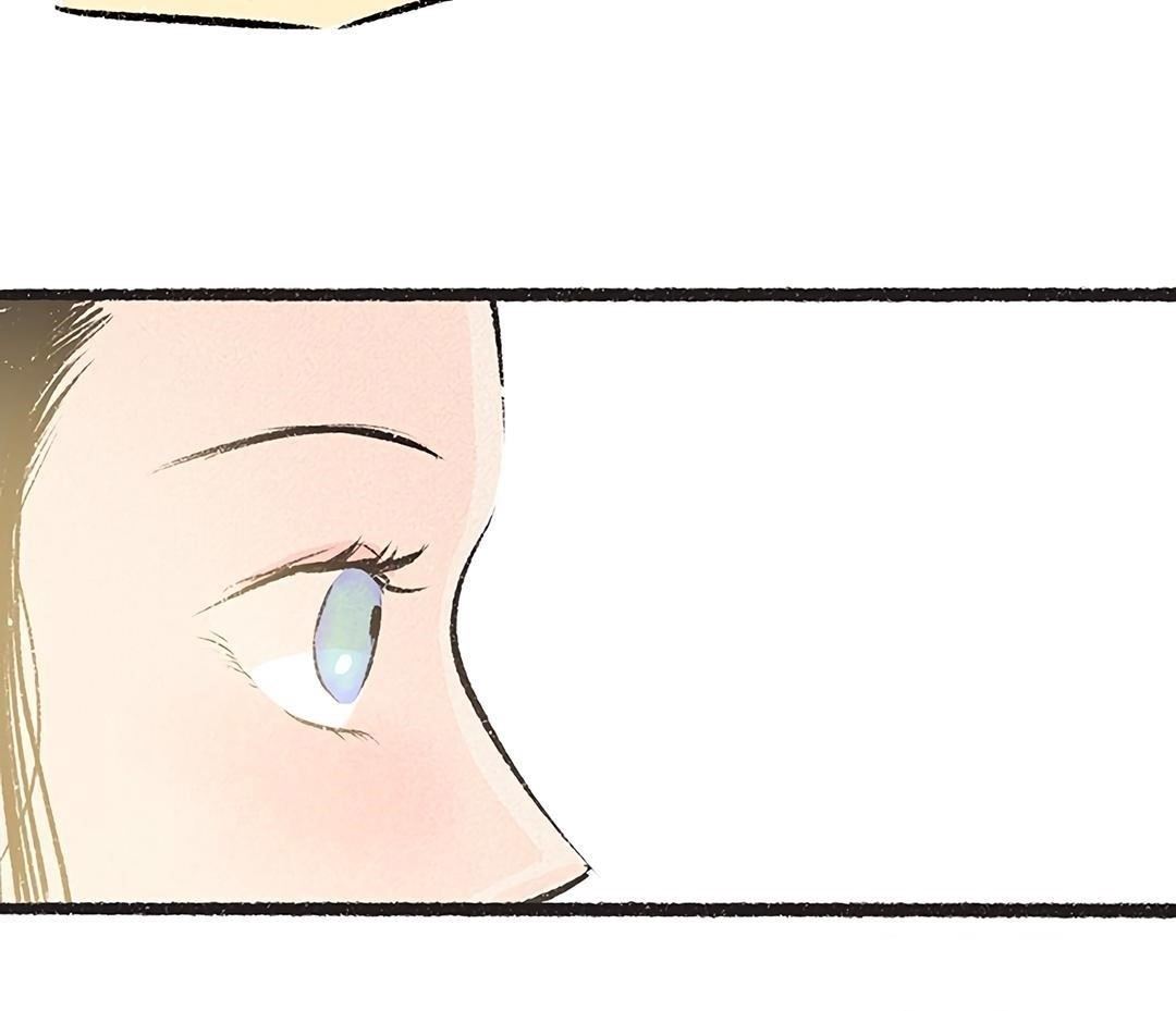 Why Don’t I Have Anyone By My Side? - Chapter 22 Page 55