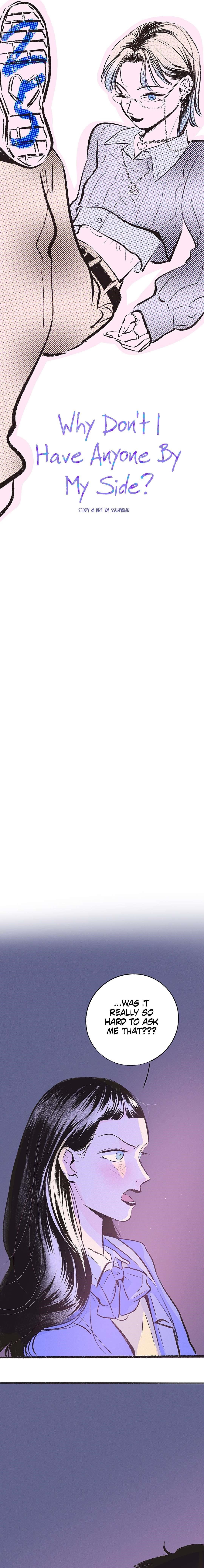 Why Don’t I Have Anyone By My Side? - Chapter 25 Page 4