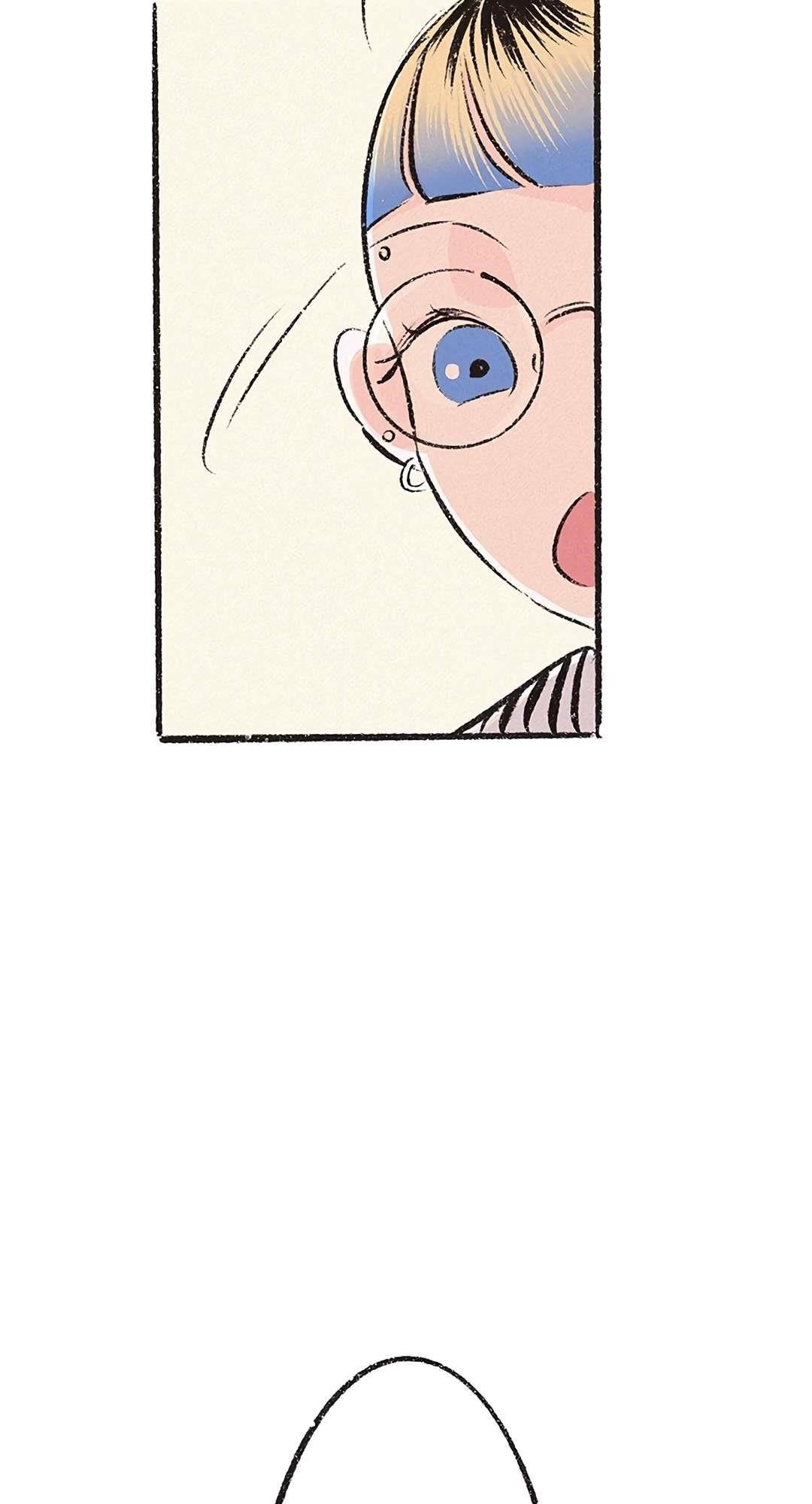 Why Don’t I Have Anyone By My Side? - Chapter 27 Page 2