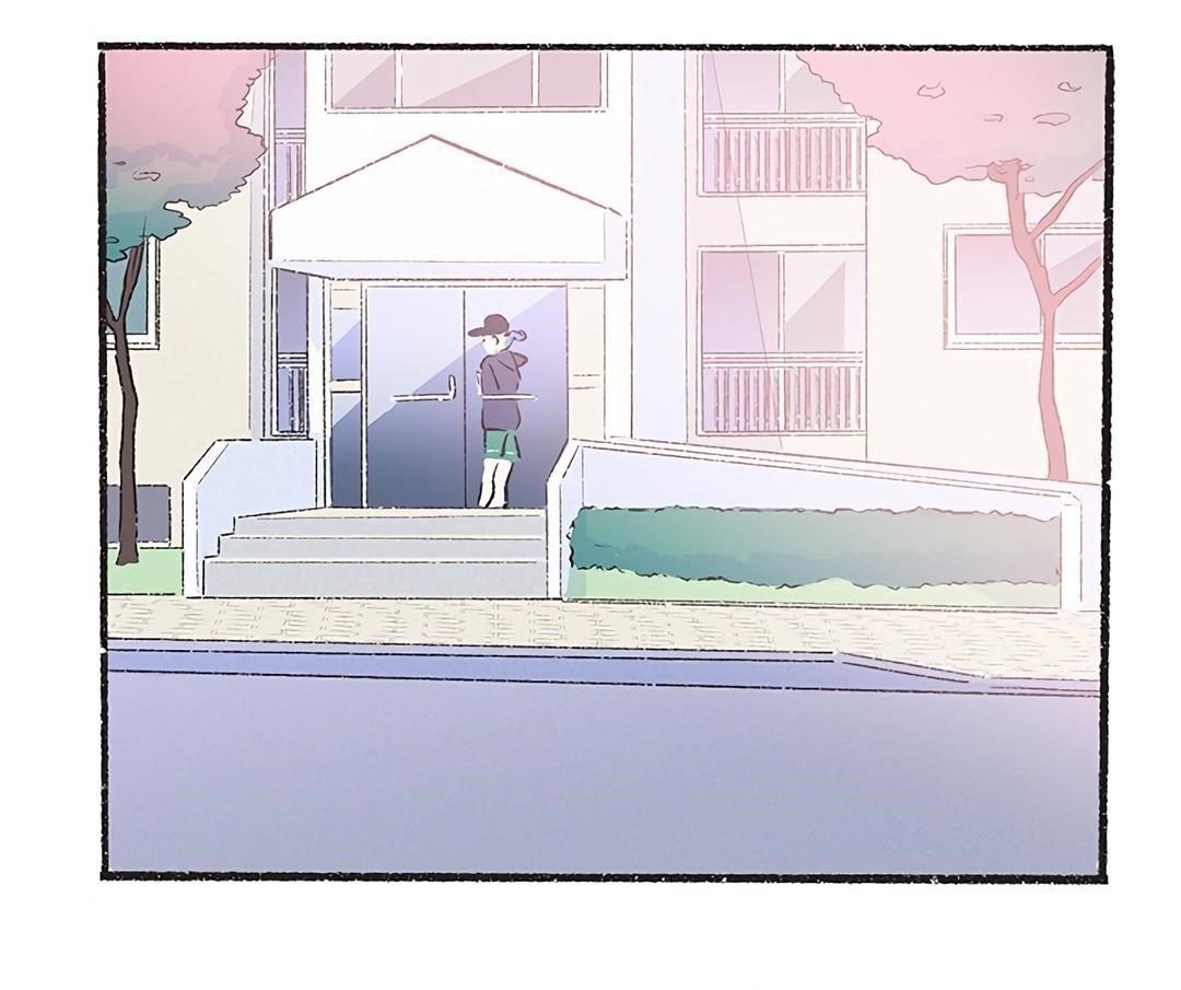 Why Don’t I Have Anyone By My Side? - Chapter 28 Page 88