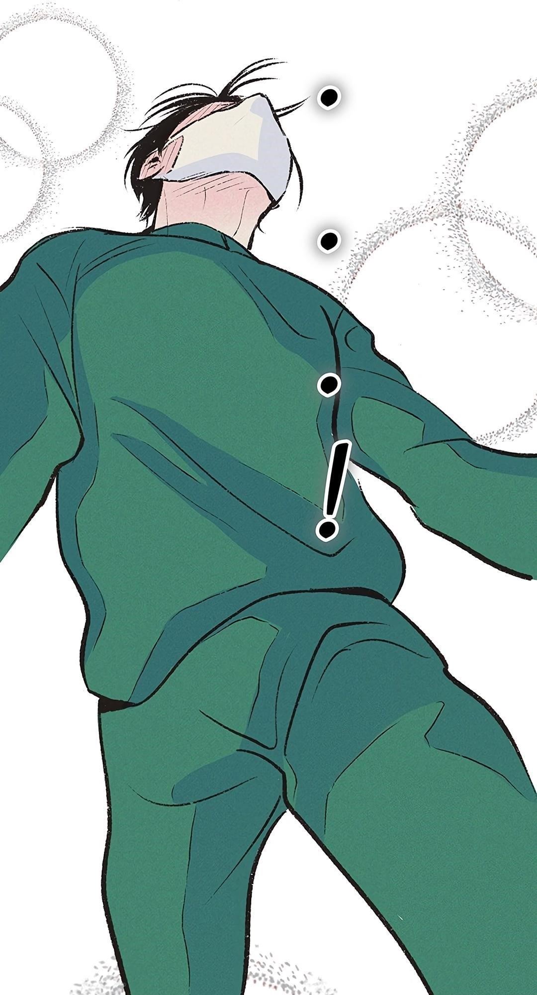 Why Don’t I Have Anyone By My Side? - Chapter 29 Page 24