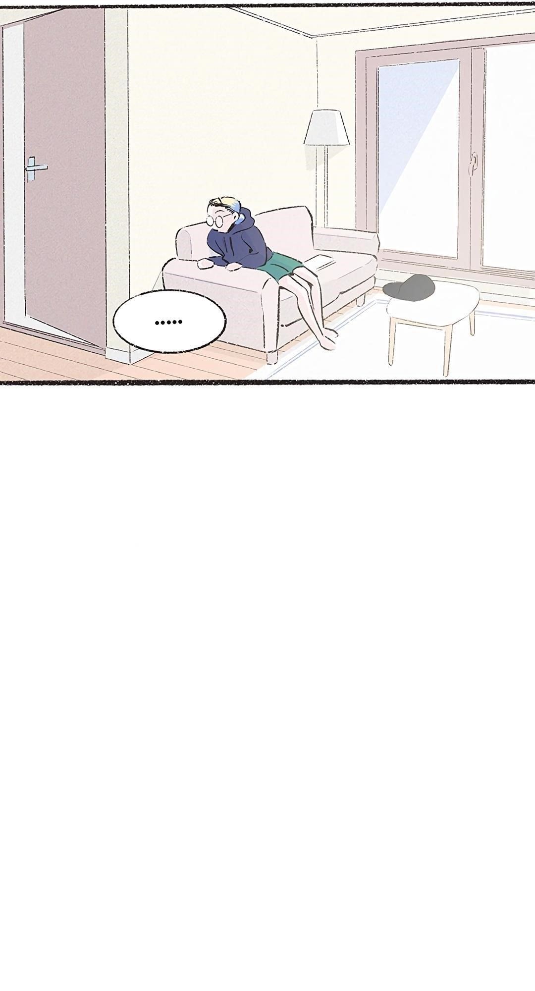 Why Don’t I Have Anyone By My Side? - Chapter 29 Page 72