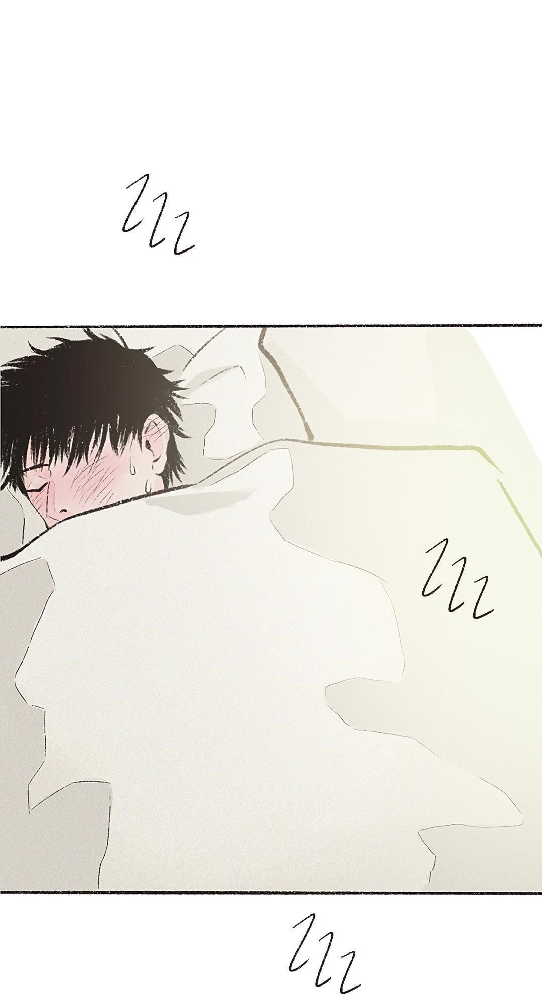 Why Don’t I Have Anyone By My Side? - Chapter 29 Page 74