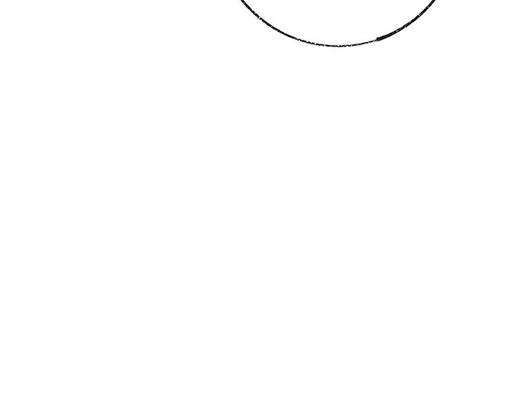 Why Don’t I Have Anyone By My Side? - Chapter 29 Page 79