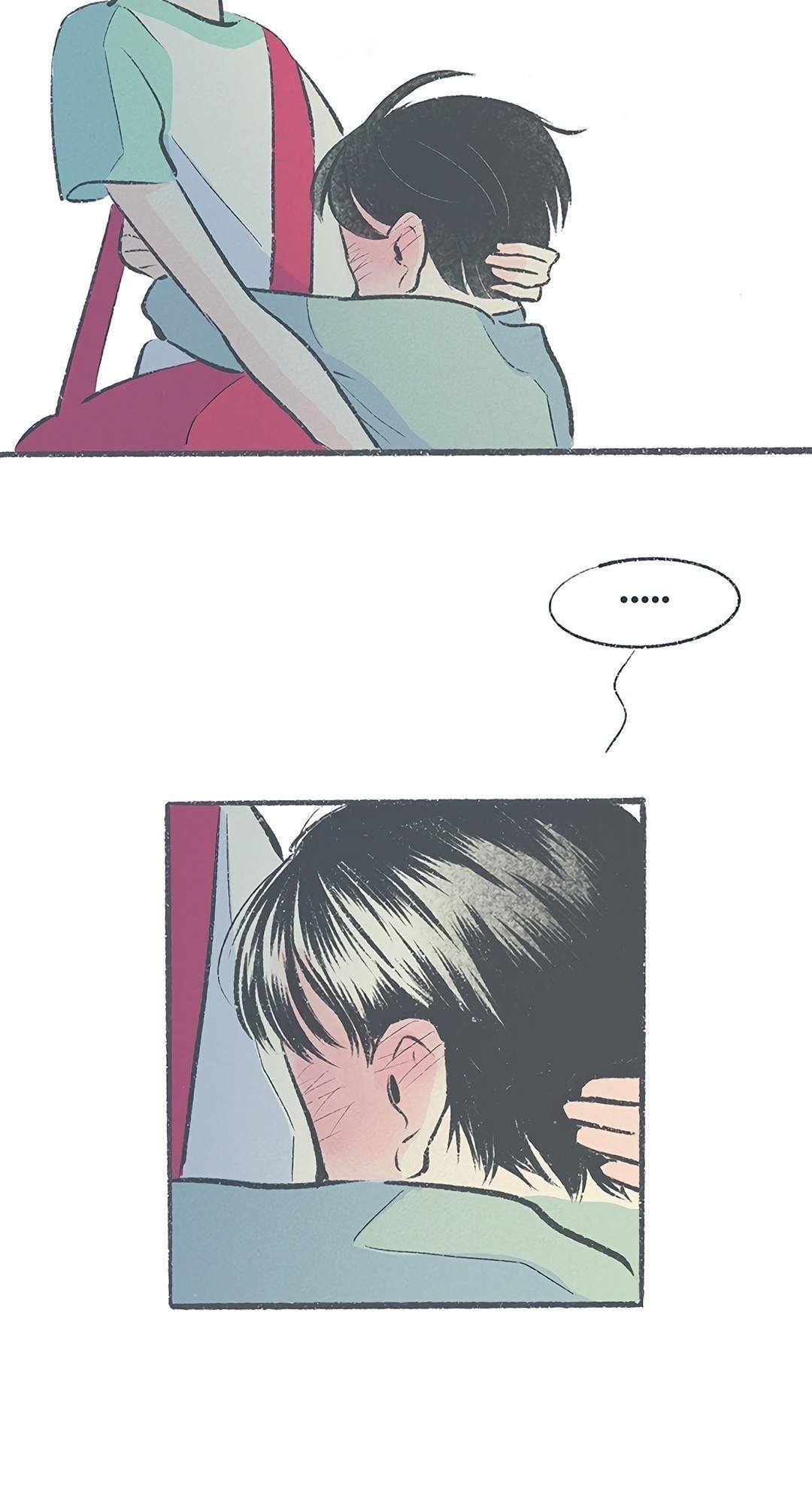 Why Don’t I Have Anyone By My Side? - Chapter 29 Page 99